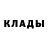 МЕТАДОН мёд Jason Rhames