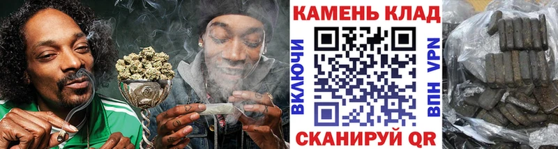 ГАШИШ убойный Железногорск-Илимский