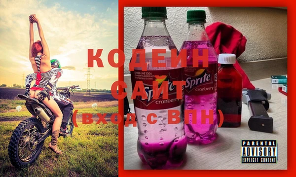 гашишное масло Кинешма