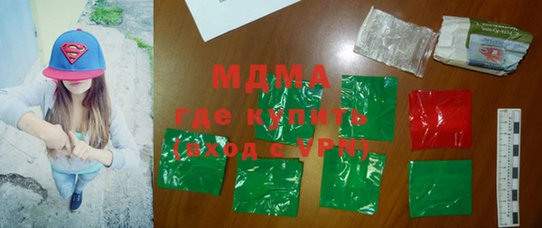 спиды Киреевск