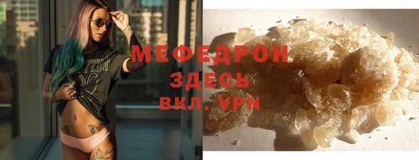 спиды Киреевск