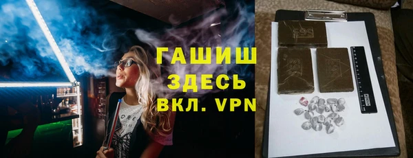 прущие крисы Киренск
