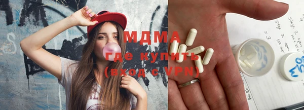 спиды Киреевск
