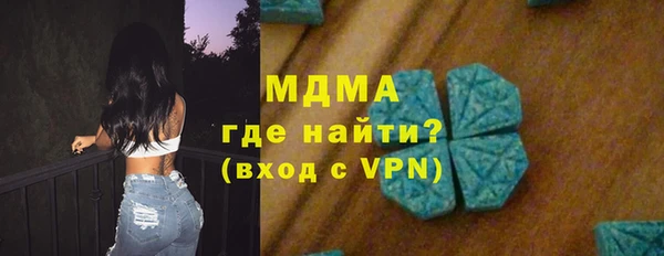 спиды Киреевск