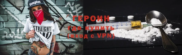 спиды Киреевск