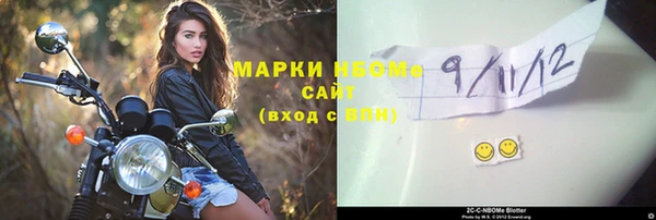 прущие крисы Киренск