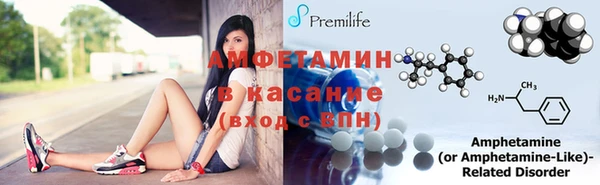 прущие крисы Киренск