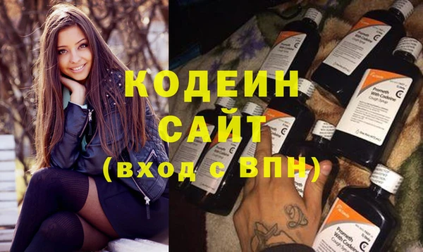 спиды Киреевск