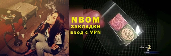 прущие крисы Киренск