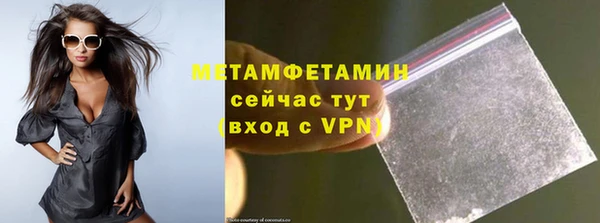 прущие крисы Киренск