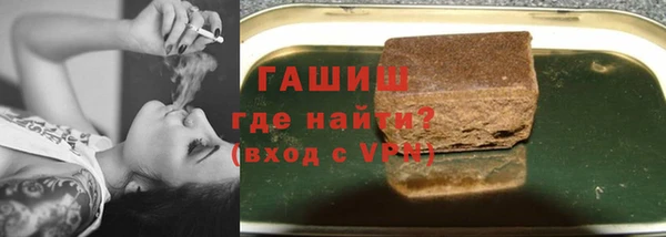 спиды Киреевск
