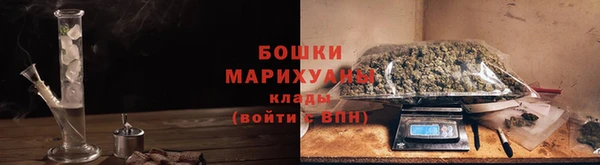 гашишное масло Кинешма