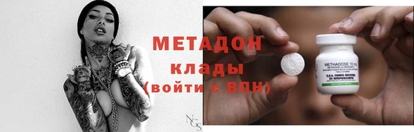 прущие крисы Киренск