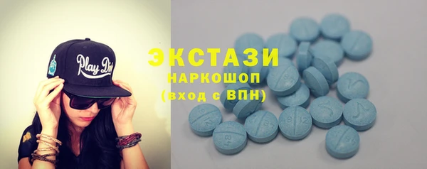 гашишное масло Кинешма