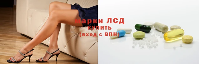 гашишное масло Кинешма