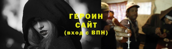 не бодяженный Бутурлиновка