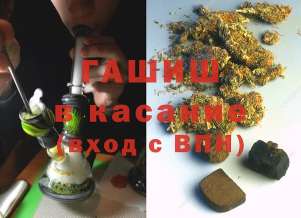 прущие крисы Киренск
