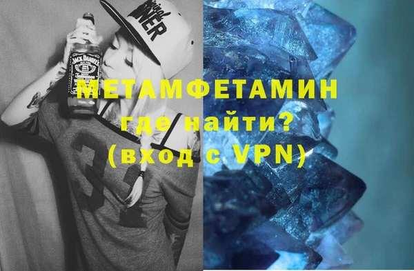 спиды Киреевск