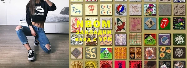 прущие крисы Киренск