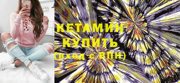 гашишное масло Кинешма