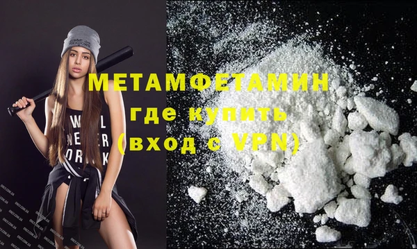 прущие крисы Киренск