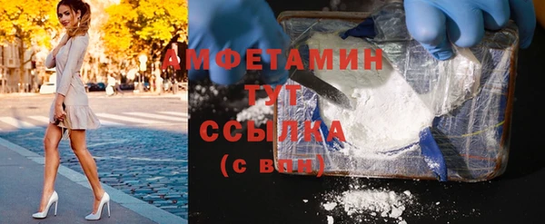 прущие крисы Киренск