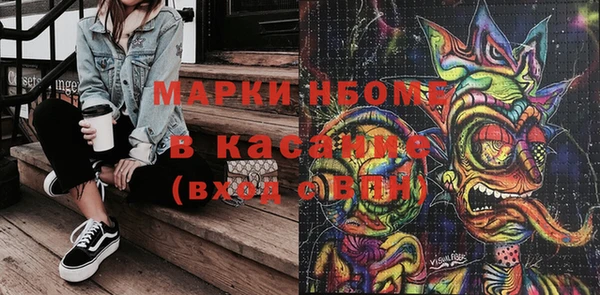 прущие крисы Киренск