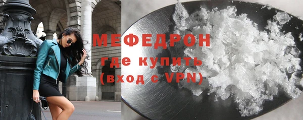 прущие крисы Киренск