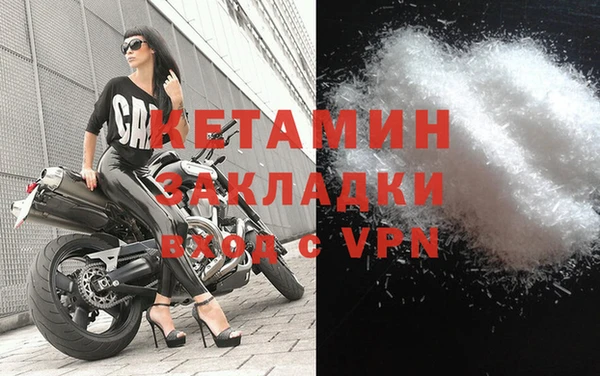 спиды Киреевск