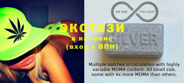 COCAINE Валуйки