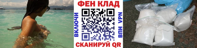 Метамфетамин Декстрометамфетамин 99.9% Купить Железногорск-Илимский