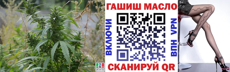 Дистиллят ТГК вейп с тгк  Купить где  Железногорск-Илимский 
